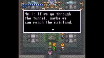 Illusion of Gaia [ 5 ]