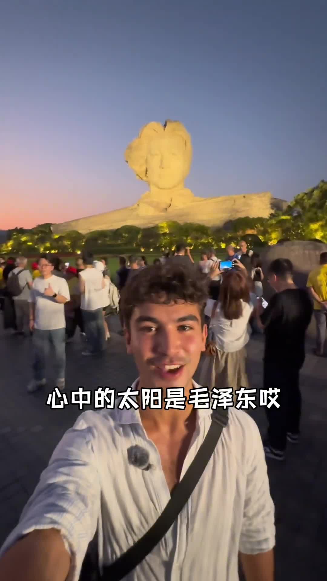 該美國朋友社會信用分+50 Social credit score+50 該美國朋友社會信用分+50 Social credit score+50