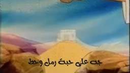 واحد ابيض وواحد اسود