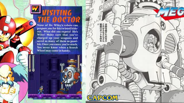 Mega Man 7 (Super Nintendo) Original Soundtrack - Wilys Secret Weapon (Wily Castle Boss FIght)