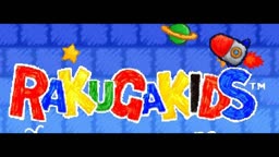 Rakugakids Music Mama's Factory & Grand Hall