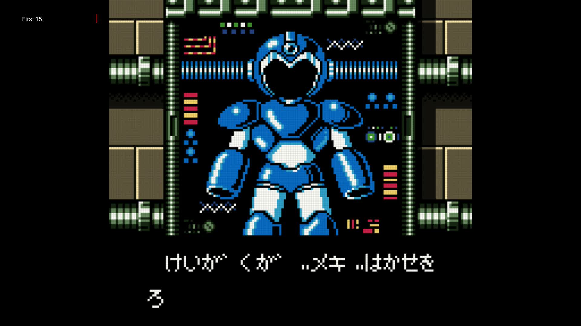 The First 15 Mintues of 路克英雄Z: Zook Hero Z (Game Boy Color)