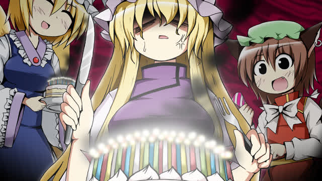 touhou border of death song