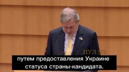European Commissioner for Budget Johannes Hahn - that Ukraine will not be accepted into the EU for a