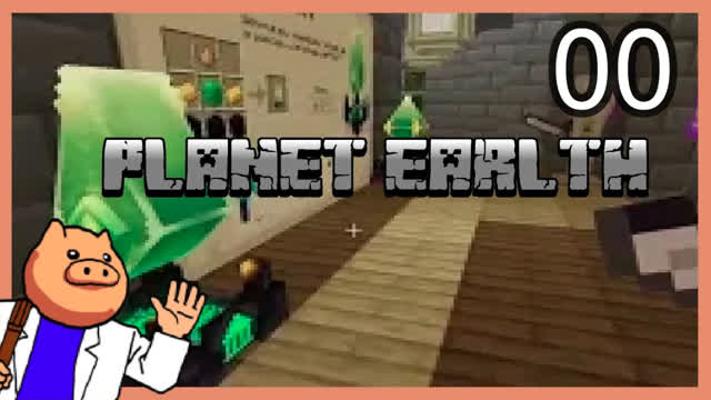 Planet Earlth | Episode 00 | A Gift At HQ!