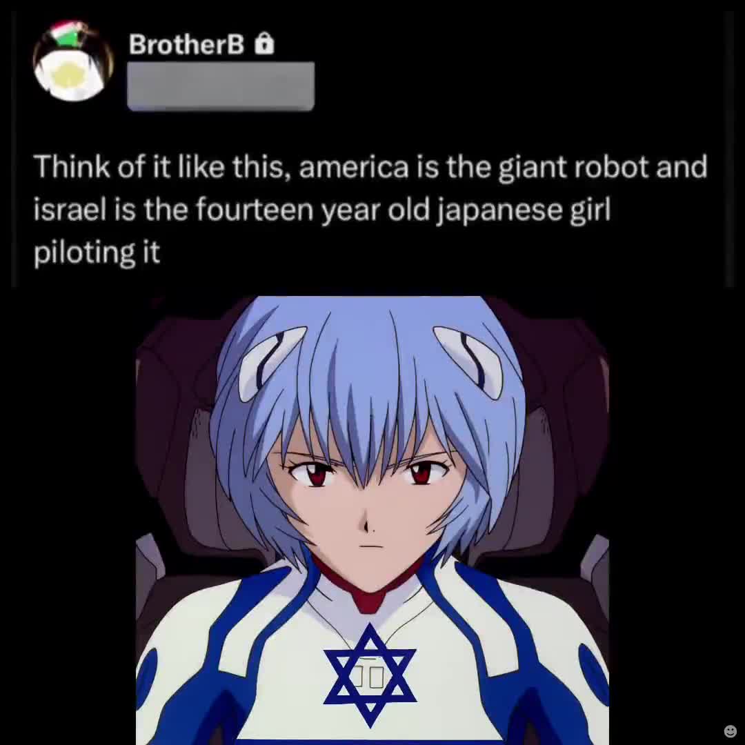 Evangelion