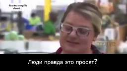 In Canada, destitute people come to food distribution centers and ask to be put to sleep through eut