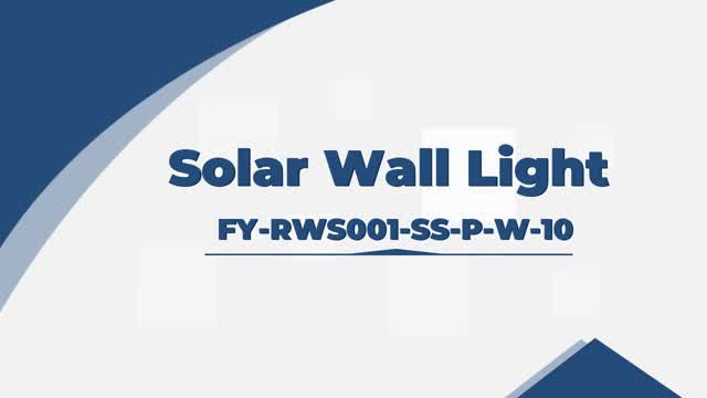 Solar Wall Light