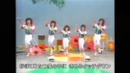恋のアメリカン・フットボール　フインガー５