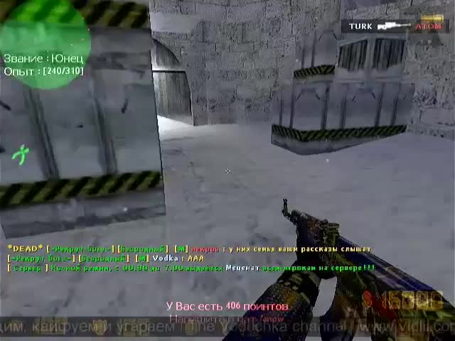 Вася жарит Ильдара :D | By The Vodochka