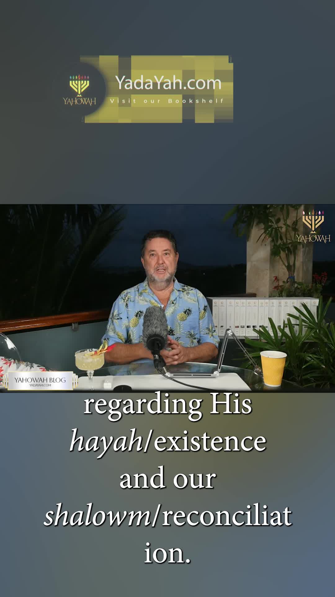 Hayah is Enough #audiobooks #shorts #craigwinn CH11 27 March 2025
