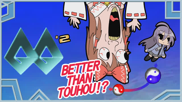 GG#2: Suguri (2005) - THE BEST SHMUP YOU'VE NEVER HEARD OF? GG#2: Suguri (2005) - THE BEST SHMUP YOU'VE NEVER HEARD OF?