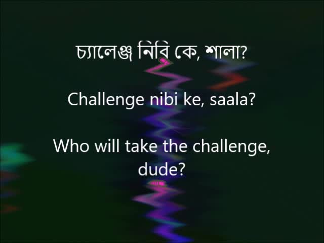 Challenge Nibi Na Saala (Lyrics/Full Translation) - Challenge - Dev, Subhashree, Jeet Gannguli [HQ]