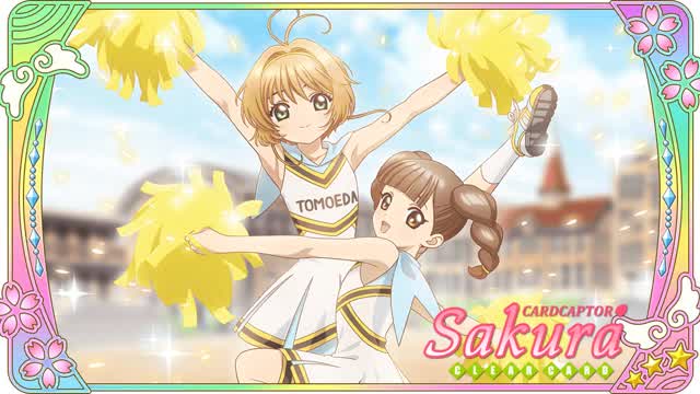Cardcaptor Sakura Clear Card Original Soundtrack - Sakuras Basketball Sports Tournement Theme