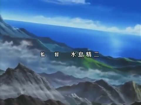 Shaman King Opening 1 (Latino)