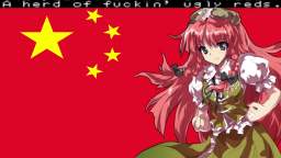 hong of the meiling