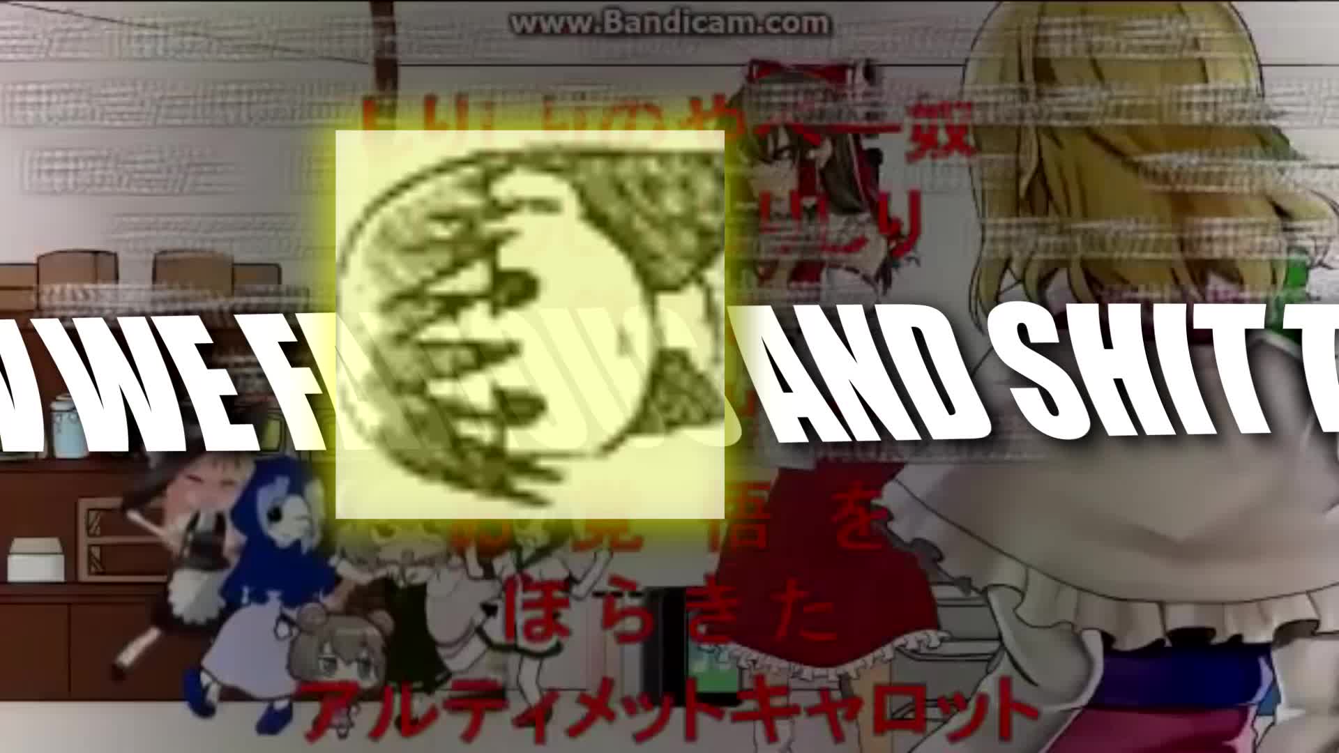 we famous (TEN SUB SPECIALLLL?>???)