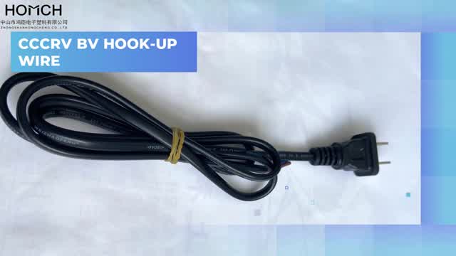 National standard two-plug-in power cord: step by step guide