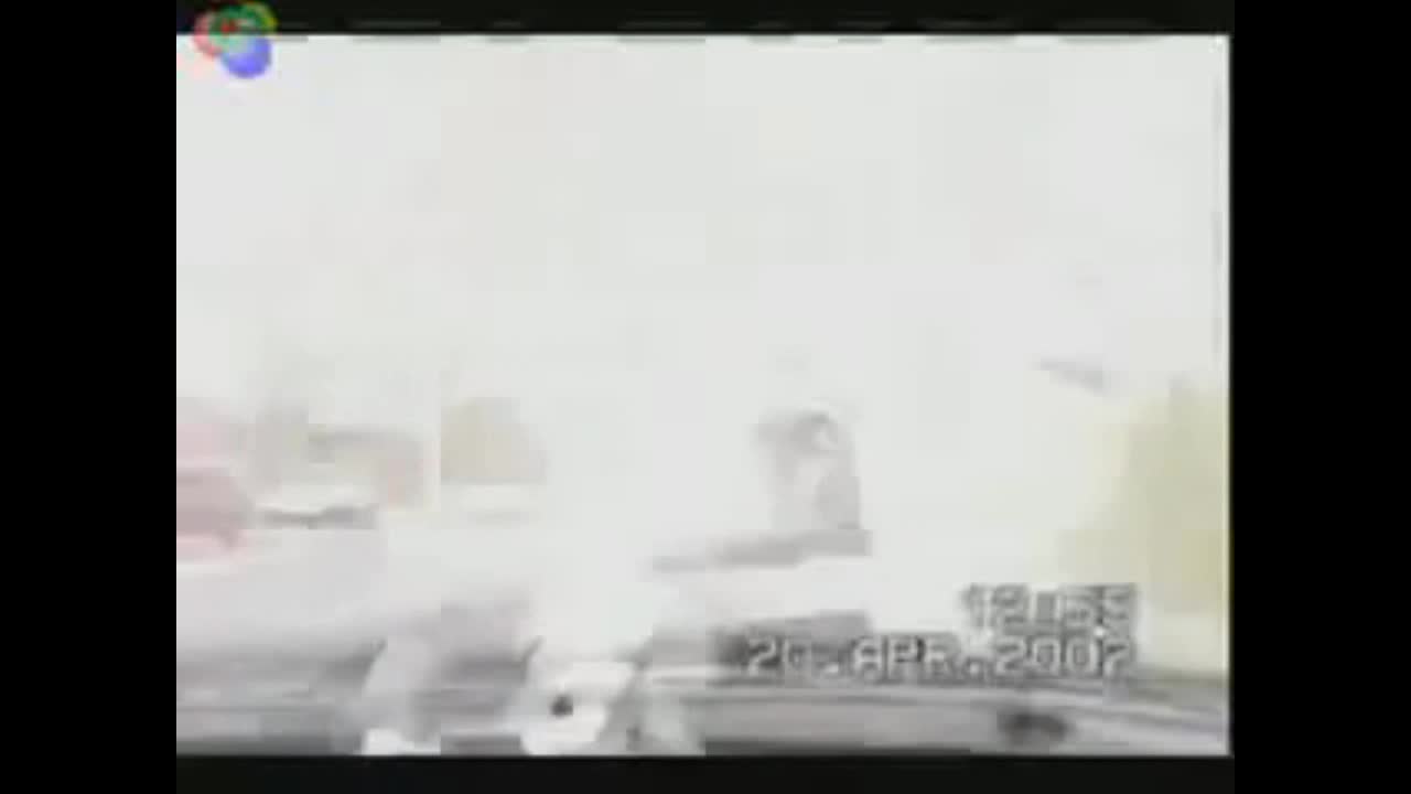 Car Crashes 96