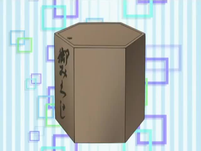 DOO DOO BOP DOO DOO DOW DOO BOP DOW DOO BOP DOW