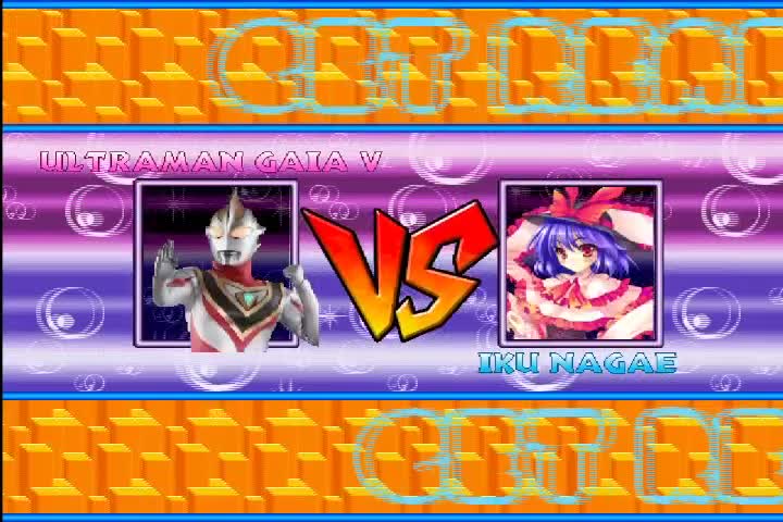 MUGEN (Ikemen GO) Ultraman Gaia & Agul V2 VS Iku & Tenshi [REQUESTED]