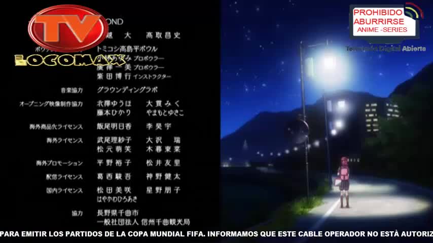 LocomaxTv Bolivia Anime Junio 2026