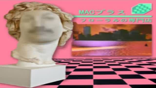 Ｂｏｂｉｎａ Ｐｌｕｓ ４２０ [YTPMV AESTHETIC]