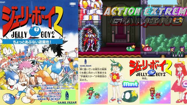 Jelly Boy 2/Jerry Boy 2 (Super Nintendo) Dark Palace Stage + True Final Boss + Ending (Part 1)