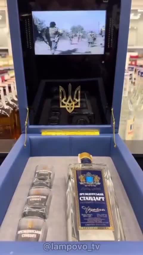 ukrainian vodka