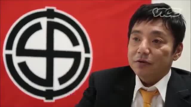 Partido Nacionalsocialista Obrero Japonés
