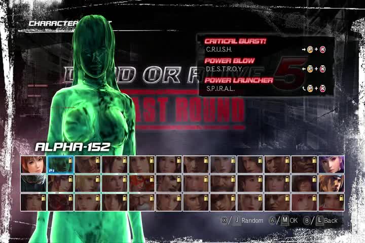 DEAD OR ALIVE 5 Last Round: Core Fighters Pt.1