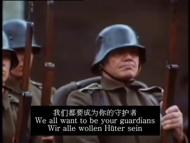 Die Wacht am Rhein (English Subtitle)