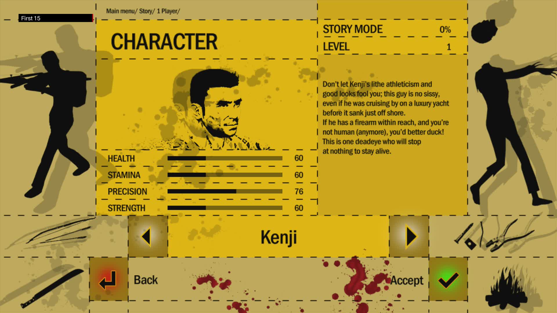 The First 15 Minutes of How To Survive (Wii U) The First 15 Minutes of How To Survive (Wii U)