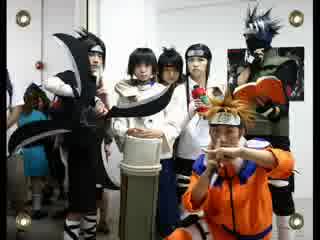 Naruto es gilipollas (de Yelmogriego)