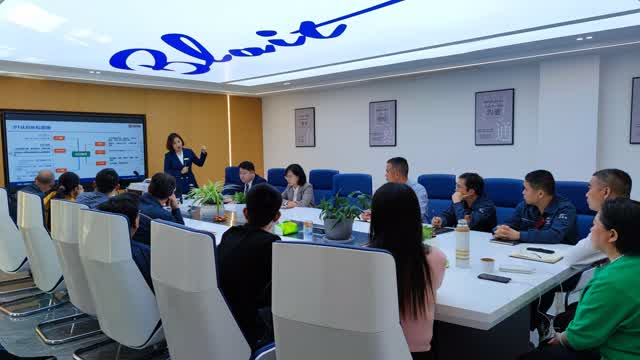 Zhejiang Briliant Factory Organization system research meeting