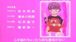 Nangoku Shounen Papuwa-kun EP 19