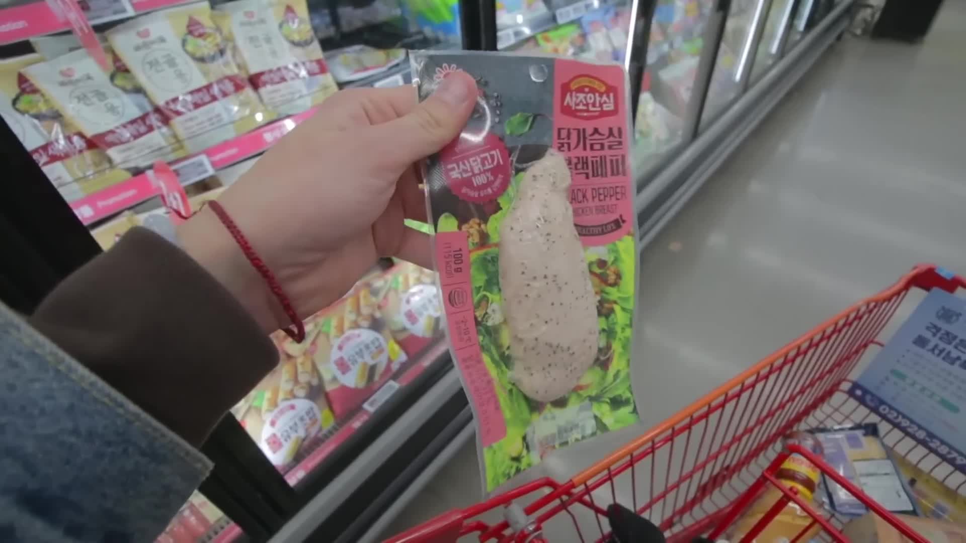 ¿Cómo es un SUPERMERCADO en COREA del Sur 🇰🇷 Mochilazo por Corea #4