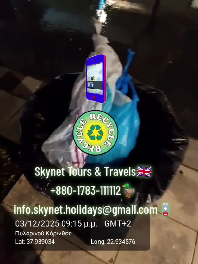 Απογευματινό πέταγμα των Σκουπιδιών 😍