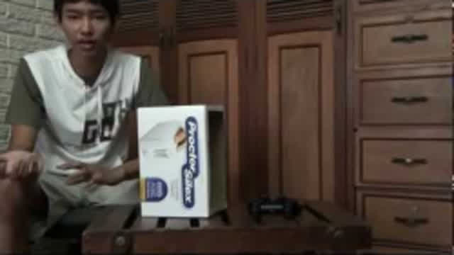 caja magica