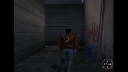 Shenmue: Heartbeats Bar Brawl