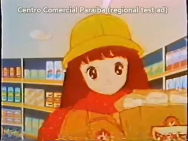 Centro Comercial Paraíba Comercial (1976) - [Made by Sora 2]