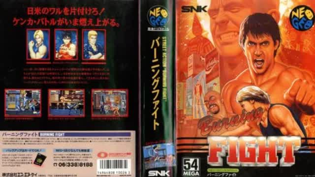 (Backup) Burning Fight: Ep2 Play 1