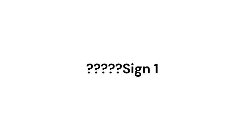 Pawniard's Number Comparison - Part I