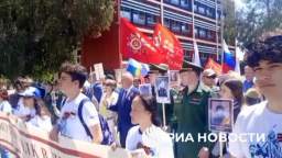 The Immortal Regiment marched through the streets of the Lebanese capital Beirut