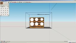 SketchUp running on ReactOS