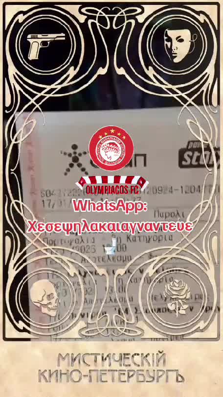 Я только что вошел в дом Крисы🏠