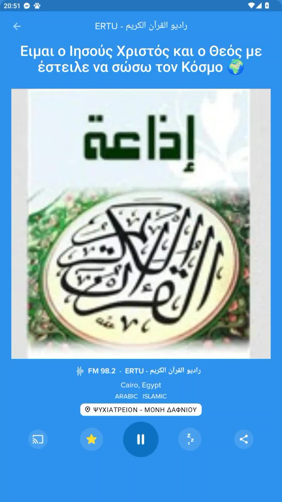 Wakati wa chakula cha mchana na watoto 💋