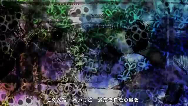 Kikuo - I'm Sorry, I'm Sorry _Gomenne gomenne_
