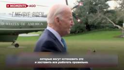 Biden said he did everything I could at the border and demanded that he be given authority, border p