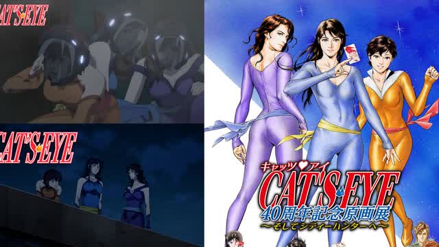 Cat's Eye (2025 Remake) Episode 8 - Dad's Self-Portrait (English Dub)